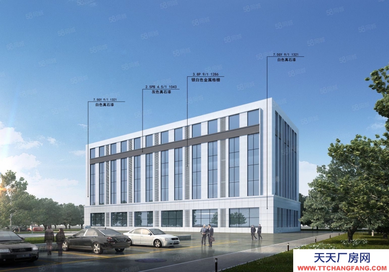 石家莊藁城 經濟開發區全新園區廠房，可辦理各種證件，租金面議