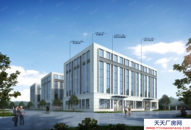 石家莊 藁城 經開區醫療產業園區底價出租，配套齊全交通便利300平起租