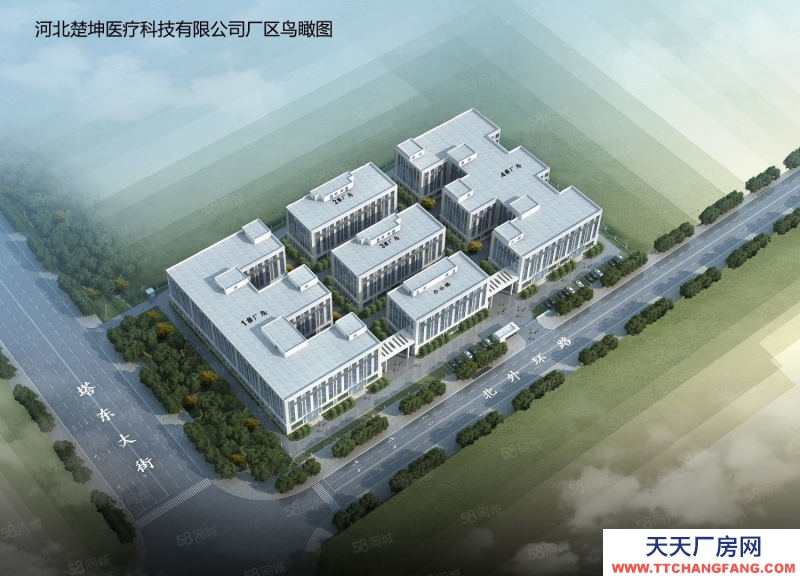 石家莊 藁城 經開區醫療產業園區底價出租，配套齊全交通便利300平起租