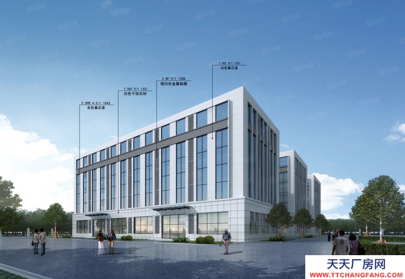 石家莊 藁城 經開區醫療產業園區底價出租，配套齊全交通便利300平起租