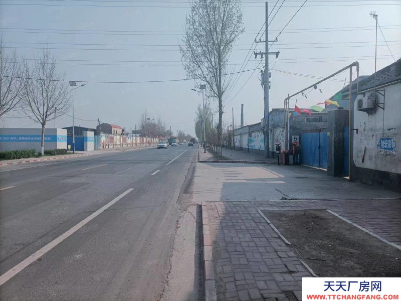 石家莊 藁城區 新趙線 麗陽 廠房出租