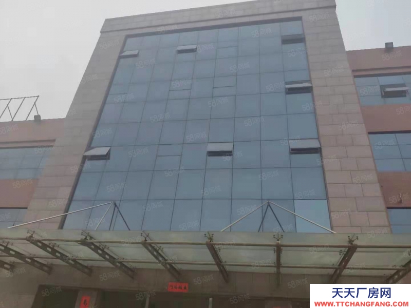 石家莊 藁城東開發區辦公樓5400平出租可做辦公研發輕加工等