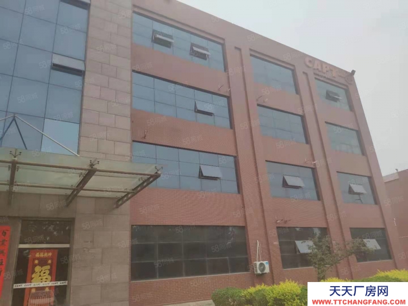 石家莊 藁城東開發區辦公樓5400平出租可做辦公研發輕加工等