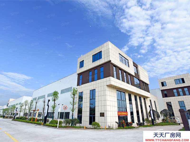 重慶巴南現房！獨棟廠房出售，廠辦一體，配套完善