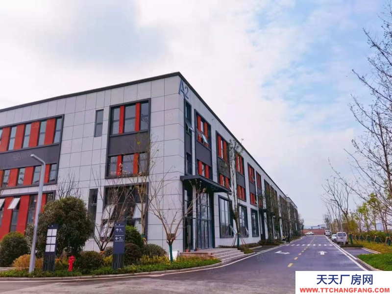 重慶璧山全新標(biāo)準(zhǔn)工業(yè)園區(qū)廠房,數(shù)量有限,消防環(huán)評(píng)已過(guò)