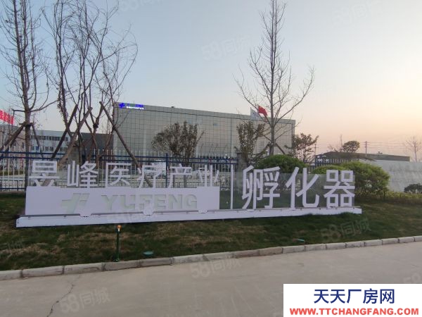 (出租) 鄭州中原隴海西路繞城口50至3000平廠房倉庫辦公配套好服務(wù)好