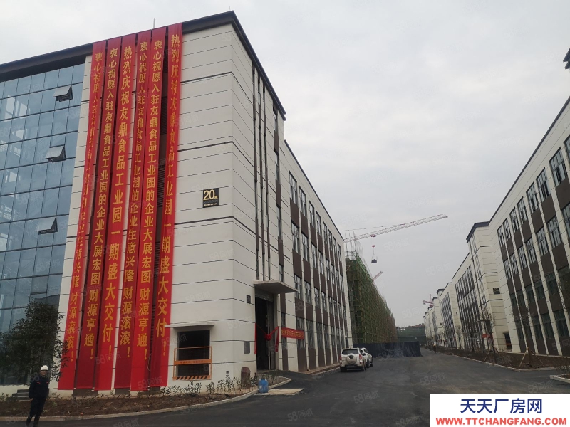 (出租) 重慶江津食品現房出租，出售，租金12 ，清盤了！！！