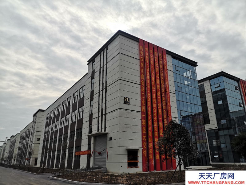 (出租) 重慶江津食品現(xiàn)房出租，出售，租金12 ，清盤了！！！