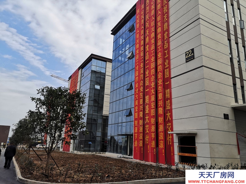 (出租) 重慶江津食品工業園，廠房租售，高速路口離主城近