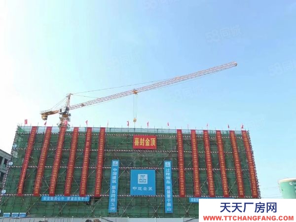 (出售) 鄭州中原高端智造集聚地丨西四環企業獨棟丨標準廠房丨低首付丨大產權