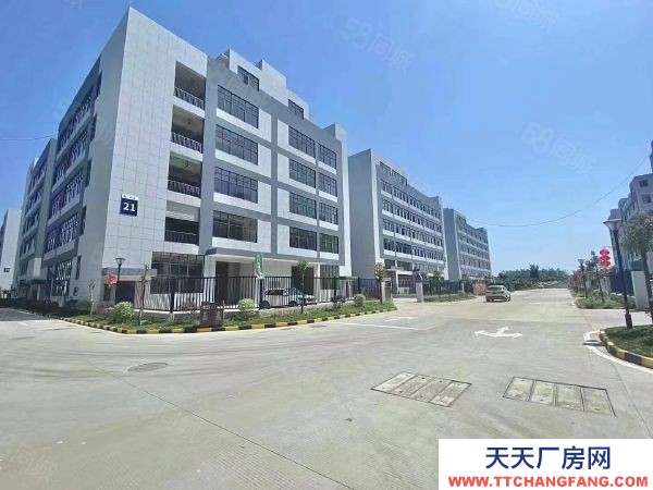 (出售) 鄭州管城航空港中牟登封新密1000至20000平定制廠房帶產權