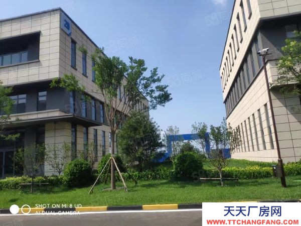 南京市鼓樓區 1200平，總價430萬，可按揭可環評