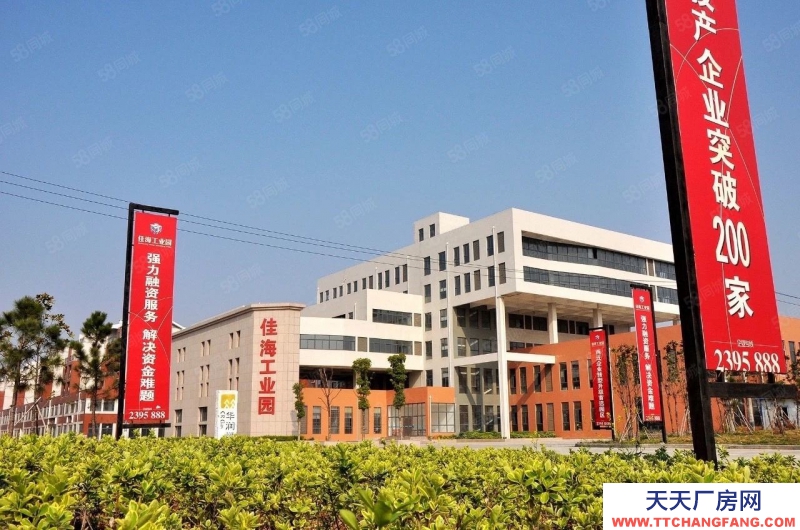 青島市南距離機場4公里，屬于核心商務區，屬性高