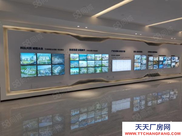 南京市鼓樓區 欲購從購！！！準現房 50年產權廠房在售 可貸款