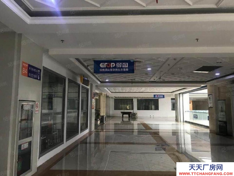 杭州上城(出租) 杭州火車東站廠房招商 500方到1200方不等 地鐵150米