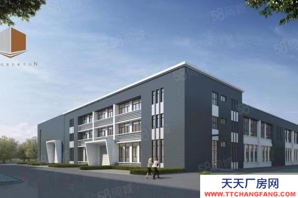 南京市鼓樓區(qū)儀征金博通科技園 單層雙層戶型 獨(dú)門獨(dú)院 雙證齊全