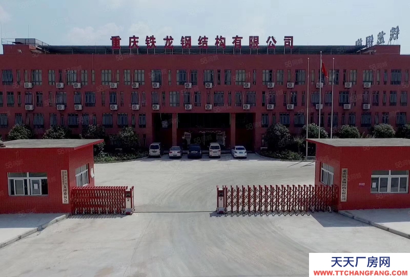 重慶合川輕紡工業(yè)園廠房及辦公有10臺行車獨院出租（1萬平米）