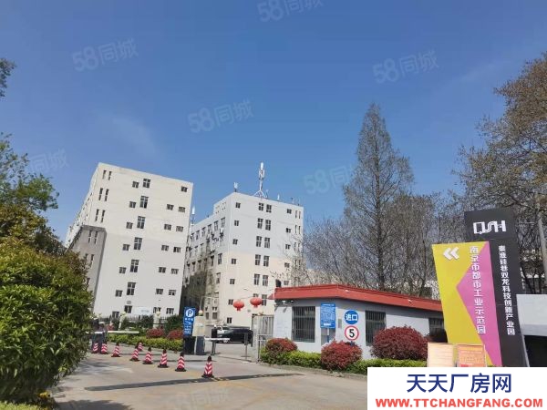 南京市秦淮區(qū)非中介 花園獨棟 政府載體 二層獨棟