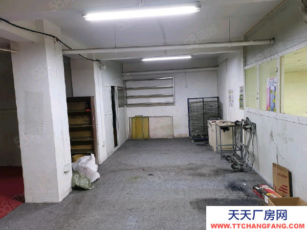 南京市秦淮區夫子廟全地下室商業性質兩證齊