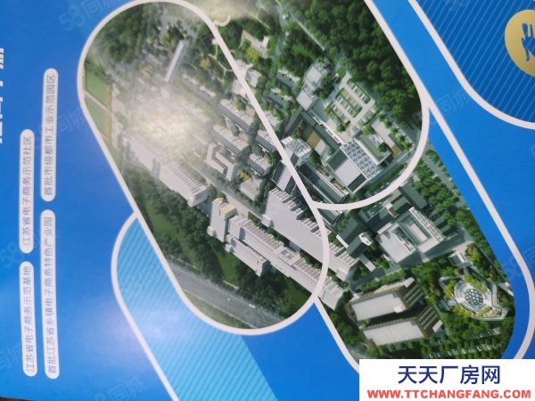 南京市秦淮區非中介南站小獨棟200到1500平可做會所 配套齊全