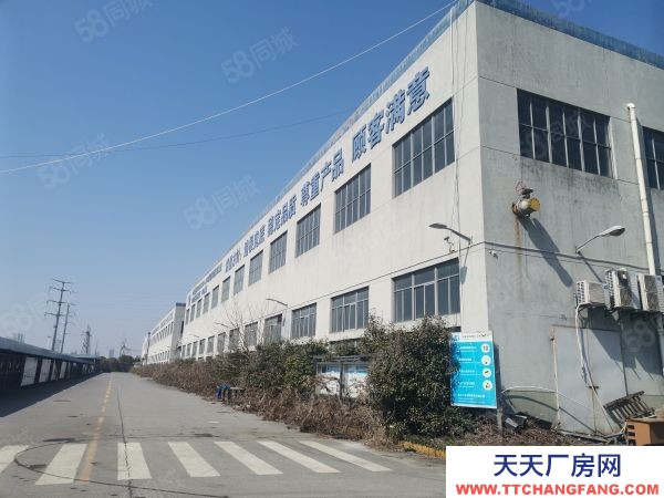 南京市六合區(qū)儀征汽車工業(yè)園單層廠房出租，可熔鋁壓鑄噴涂，可分租