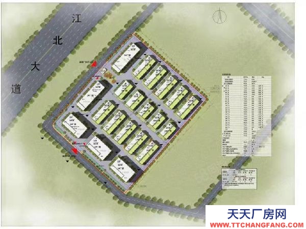 南京市六合高標準廠房，化工園地鐵站旁，可環評