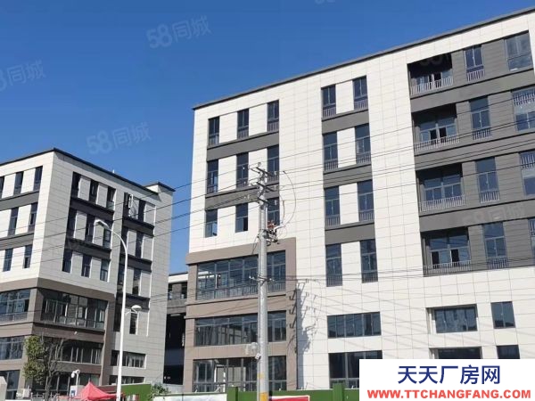 南京市 六合中心園區 現房！！！清盤搶購 開發商直招