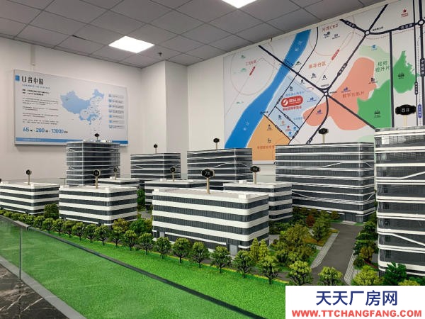 南京市雨花經濟數字專題園區，可貸款有政策，高標準園區