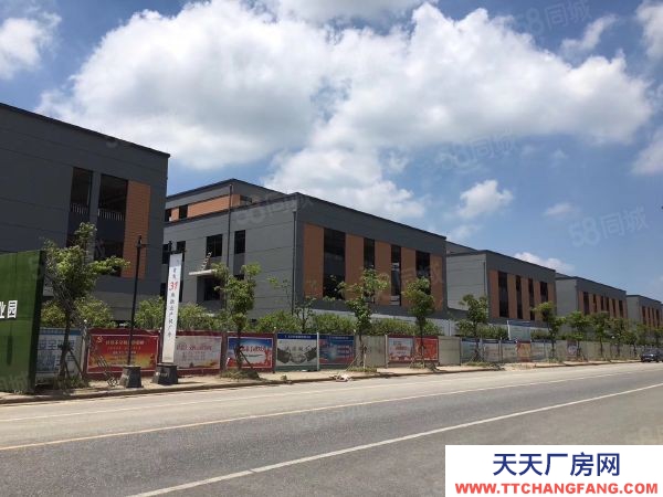 南京市 雨花核心區(qū)！高速口首付2成 單層多層獨(dú)棟！均價(jià)3000元起