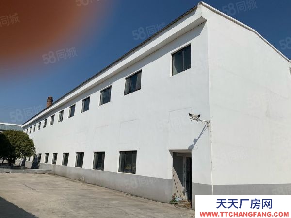 南京市雨花臺區 南京雨花工業廠房出售土地24畝廠房7500平米售3600萬