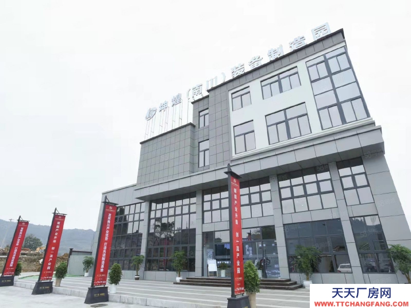 (出售) 重慶南川鋼構(gòu)廠房，以機(jī)械加工通專用設(shè)備制造汽車制造為主