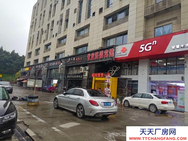 南京市雨花臺區(qū)獨(dú)門獨(dú)院 雨花開發(fā)區(qū)工業(yè)園 廠房 占地10畝 兩證齊全