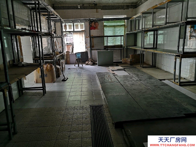 (出租) 地理位置優越，離五愛市場很近，可辦公，可倉儲。