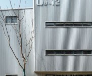 (出售) 武漢蔡甸常服，全新鋼構12.5和框架，1200方起租售一體可面議