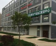 (出租) 武漢黃陂出租漢口北四季美灄口街林辰工業園倉庫廠房辦公樓宿舍