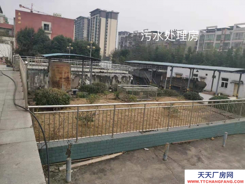 (出售) 重慶銅梁食品公司土地設備、廠房、品牌等資產整體打包出售