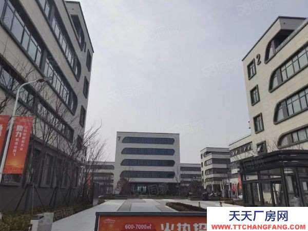 南京建鄴區樞紐 國道345直達 全新單雙層廠房 單價3000K起