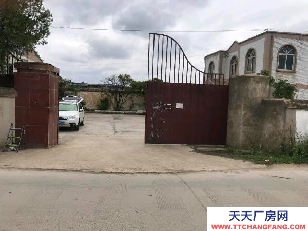 (出租) 倉庫及房屋1300平方相電，相關手續齊全，可供四橋車進出掉頭