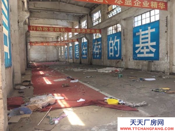 (出租) 位于人民西路老城區地段，廠房面積寬大，有空地和鋪面一起出租