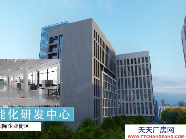 長沙市雨花區(qū)低價(jià)出租300至500平廠房辦公樓