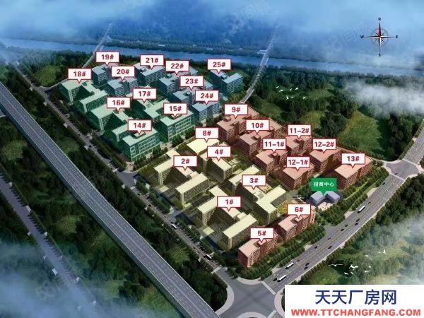 長沙市雨花區經開區雙地鐵口廠房出售 倉儲辦公研發生產一體 物流便利