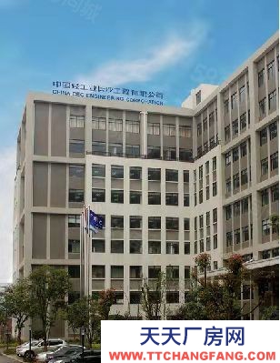 長沙市雨花區(qū)現(xiàn)房廠房出售 300平產(chǎn)研辦一體 可倉庫 無中介費(fèi)