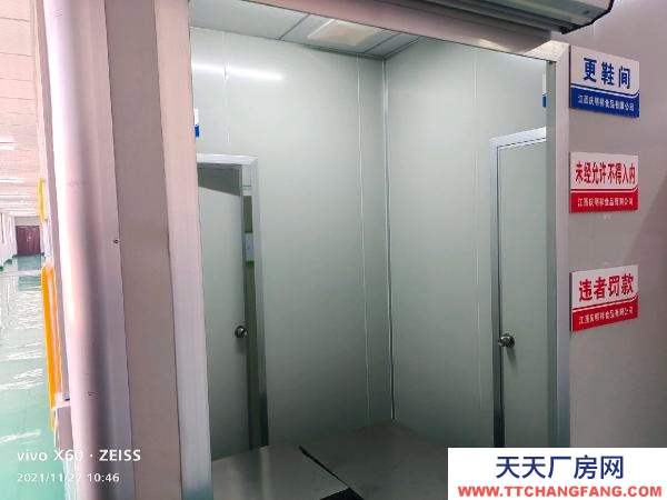 (出售) 南昌縣小藍金沙大道旁半年嶄新的食品廠房轉讓，租金7元/平