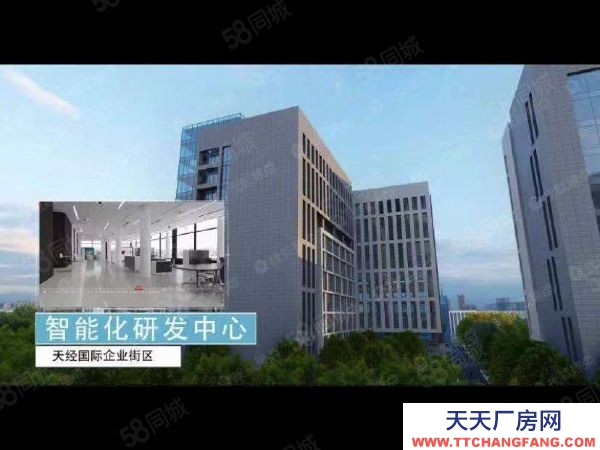 長沙市天心區  中信廣場尚雙塘雙地鐵口，6字頭寫字樓火熱訂購