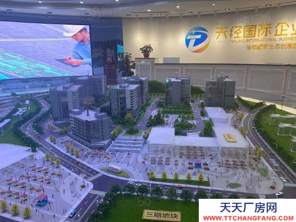 長沙市天心區   6字頭，雙地鐵口城軌，天心區管委會入園