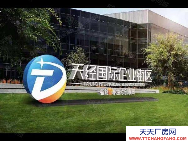 長(zhǎng)沙市天心區(qū) 雙地鐵口一樓場(chǎng)地出售，可做展廳倉(cāng)庫(kù)廠房辦公