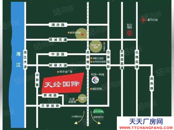 長沙市天心區 雙地鐵口一樓場地出售,可做展廳倉庫廠房辦公