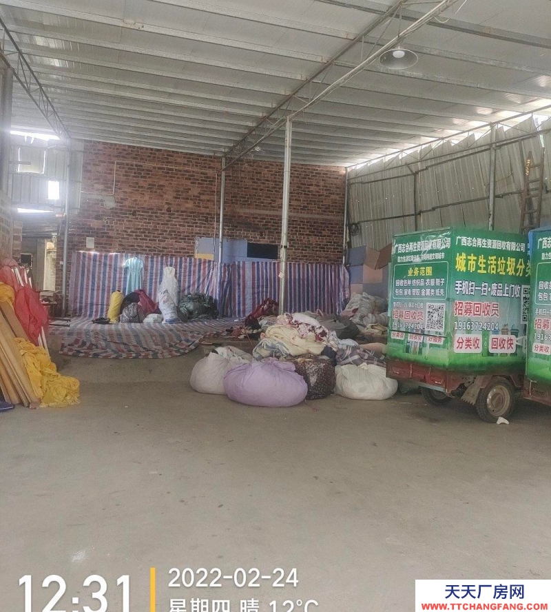 南寧市西鄉(xiāng)塘區(qū)(出租) 能停拖頭車，9米6的在車能倒進(jìn)去