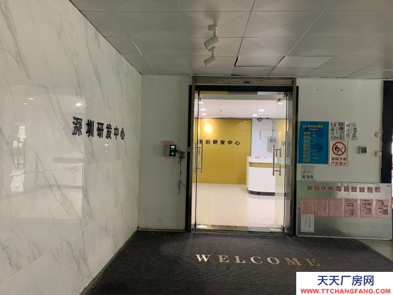 (出租) 深圳福田業主直租車公廟天發大廈2B 1134.65平米 價格面議