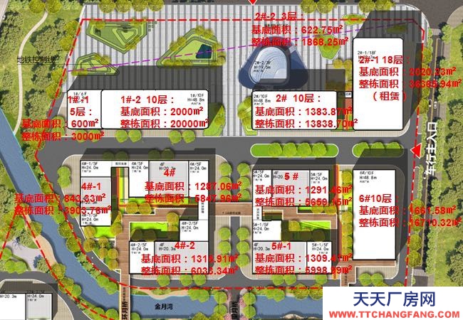 三環(huán)邊、地鐵口200米、 有產(chǎn)權、可按揭、面積500-12000㎡園區(qū)廠房出售，可作為計劃上市企業(yè)的優(yōu)質(zhì)資產(chǎn)儲備
